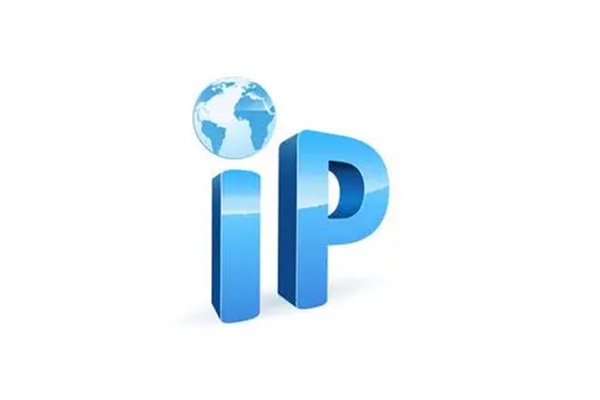 服务器IP